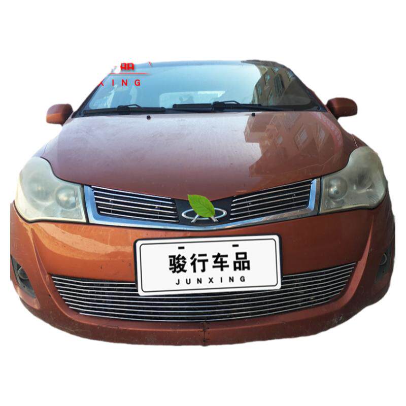 奇瑞10-14风云2前脸防护用品中网