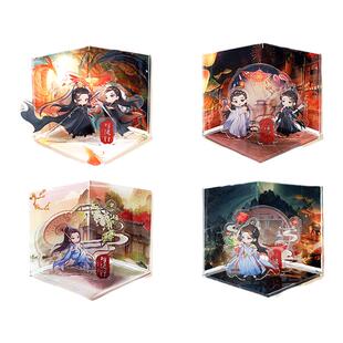 与凤行官方正版沈璃行止场景立牌双插款赵丽颖林更新主演古风男女
