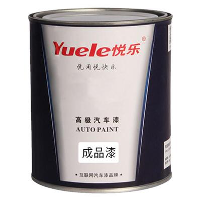 解放驾驶室车头漆质量好颜色准