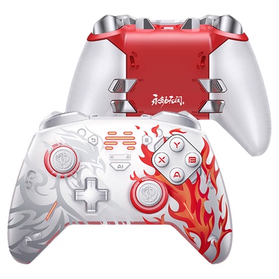 永劫无间北通宙斯2光轴精英手柄二代switch2游戏NS2怪物猎人pc电脑版steam电脑无线蓝牙黑神话宝可梦礼品礼物