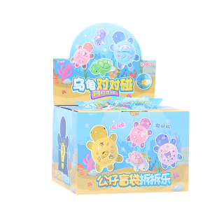 夜光小乌龟对对碰盲袋盲盒拆拆乐全红同婵款发光乌龟一整盒新款网