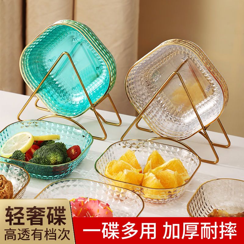 轻奢简约冰川纹家用吐骨碟餐桌垃圾盘网红透明桌面吐骨碟小盘子套