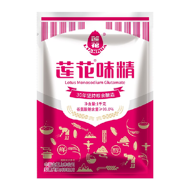 【包邮】莲花味精家用大袋提鲜调味料1kg （2斤）粮食酿造非鸡精