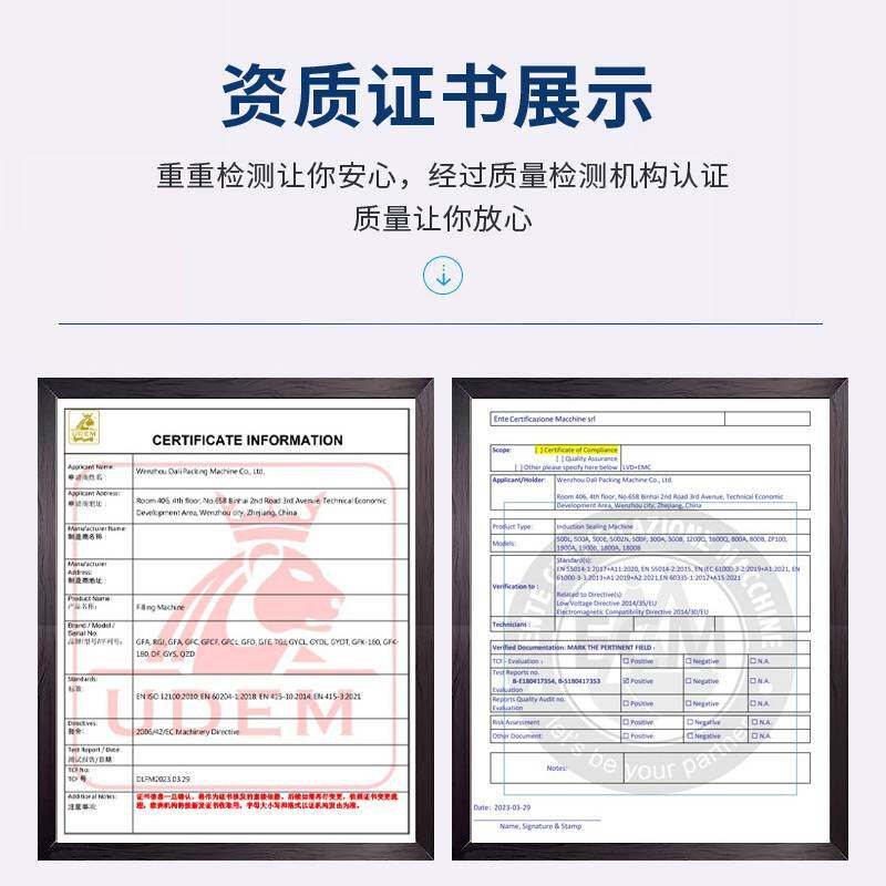 膏体灌装机自动双头灌装机卧式气动双头膏体灌装机高效精准