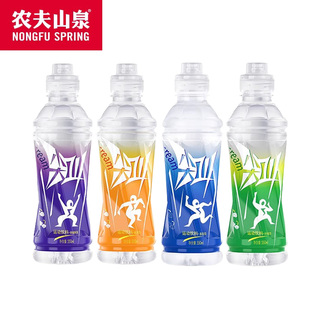 农夫山泉尖叫补充电解质运动功能饮料550ml箱装批特价纤维多肽型