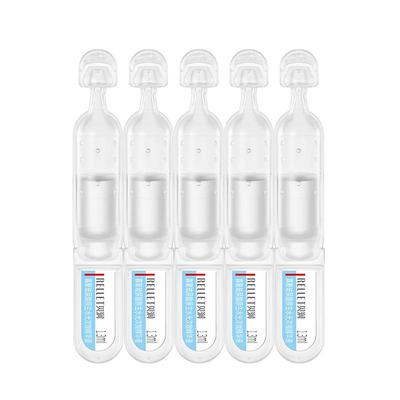 福瑞达贝润水光修护次抛5支装