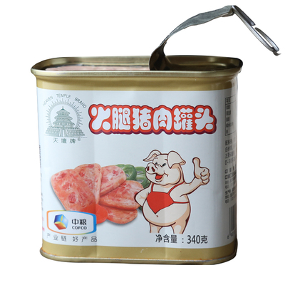 天坛牌午餐肉罐头大颗肉粒