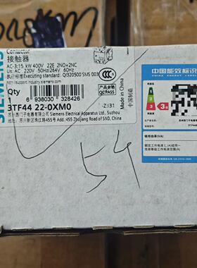 询价-接触器3TF44 22-0XM0