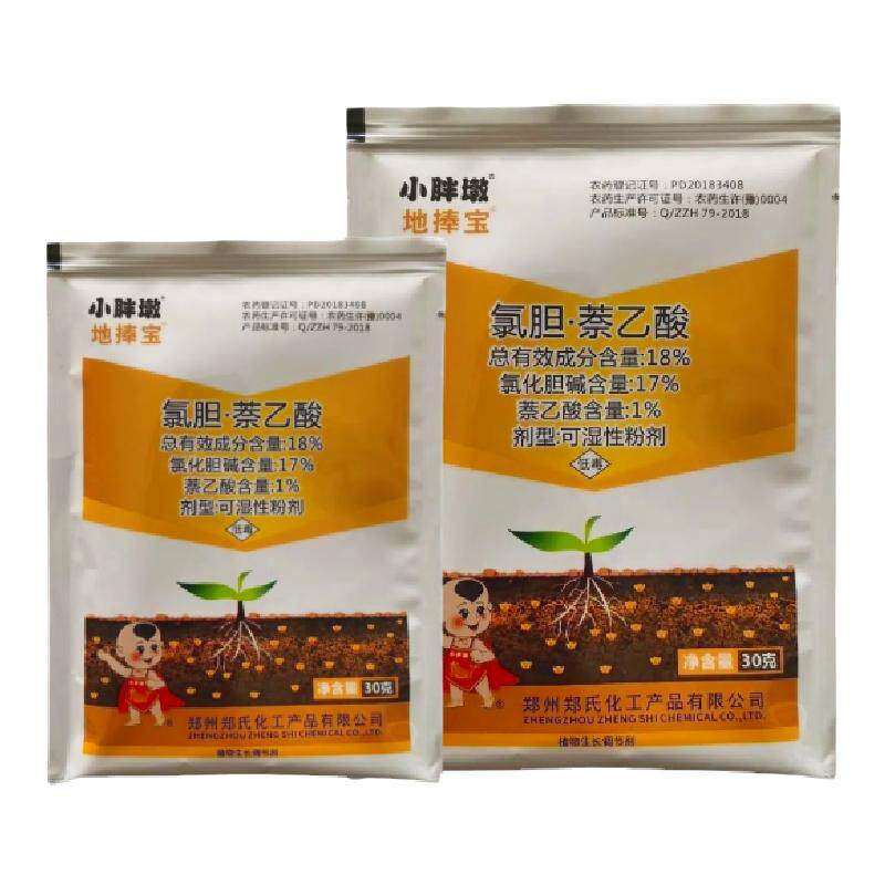 缘芯果21%氯胆萘乙酸膨大剂