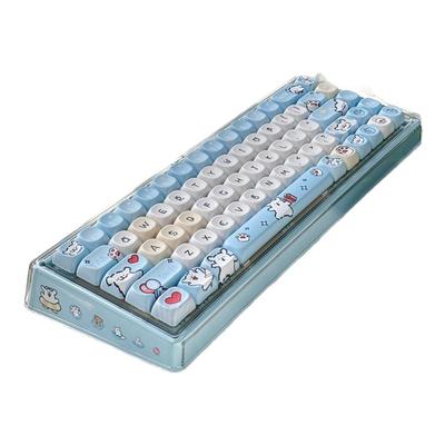 ainbell线条小狗卡通可爱客制化键盘热插拔diy三模女生高颜值办公