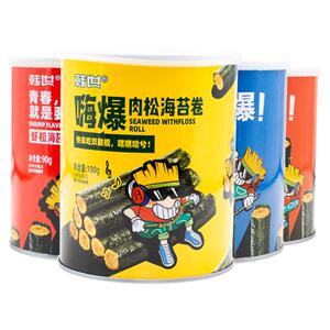 韩世嗨爆肉松海苔卷罐装