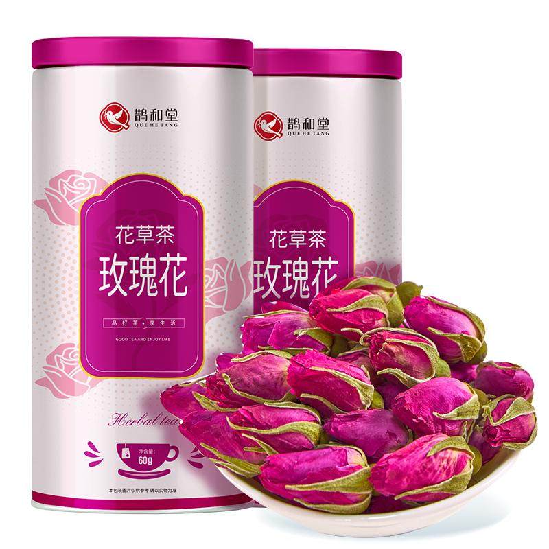 玫瑰花茶干花泡茶官方旗舰店正品平阴重瓣红玫瑰胎菊花茶花冠花蕾