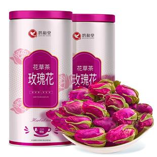 玫瑰花茶干花泡茶官方旗舰店正品平阴重瓣红玫瑰胎菊花茶花冠花蕾