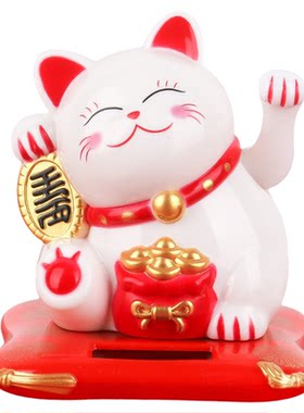 太阳能摇手招财猫家居车载摆件