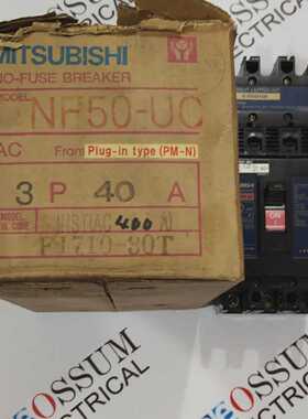 三菱电动NF50UCCircuitBreaker40A440VAC50KA快速发货