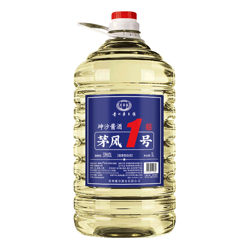 青案台贵州酱香型白酒53度桶装酒