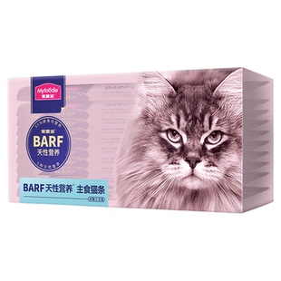 麦富迪主食猫条barf霸弗全价成幼猫猫咪零食试吃湿粮肉泥营养补水
