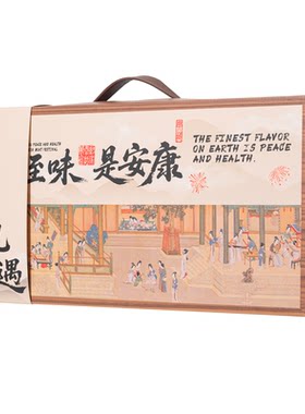嘉兴特产粽子端午礼盒装