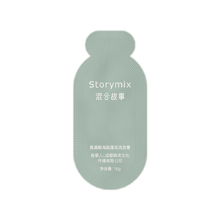 Storymix混合故事氨基酸海盐洗头膏女控油蓬松洗发水60g