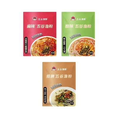 五谷渔粉麻辣酸辣番茄快煮米线