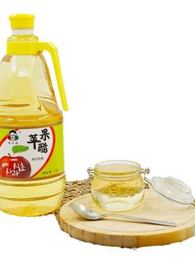 包邮苹果醋酿造食醋洗脸洗发食用