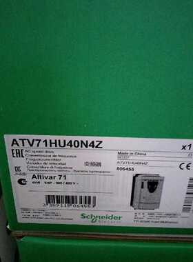 议价施耐德 47A 22kW 208-690V 电动机软起动器 ATS48D47Y