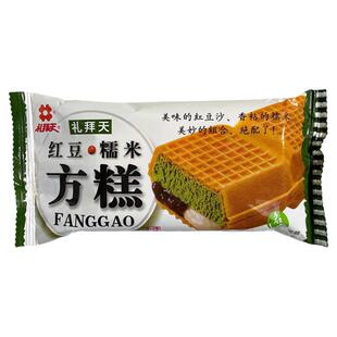 礼拜天大东北冰淇淋3支 红豆糯米网红雪糕糯米方糕冰激凌礼拜天