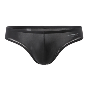 TOMATOPAPA男士三角内裤半包臀薄款性感无痕柔软高弹凉感细腰底裤