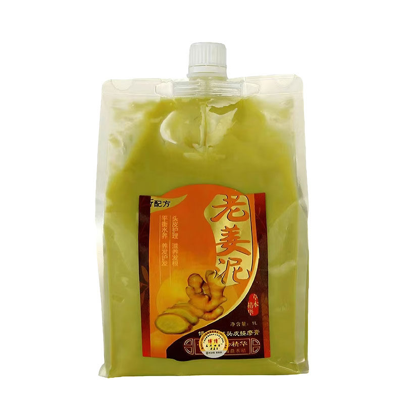 博倩老姜泥生姜热能头皮按摩膏顺