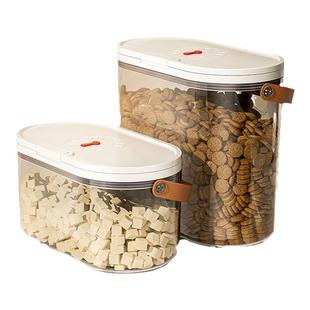 宠物储粮桶猫粮储存桶狗粮密封食品级大容量号零食干燥桶防虫防潮