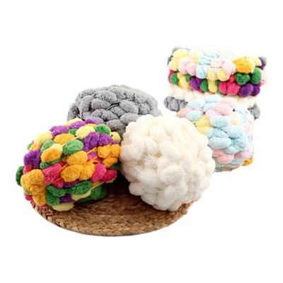 大球球毛线手工编织毯子沙发坐垫