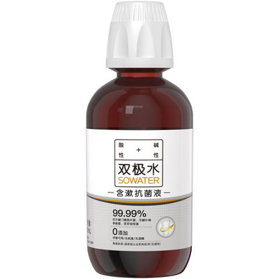院线同款抗菌牙周护理