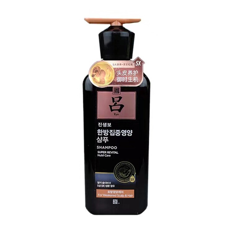 RYO黑吕莹韧洗发水凝时焕活