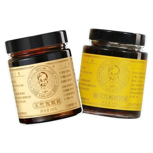 姚姥爷柠檬小山楂山楂茯苓麦芽玉竹雪梨柠檬蒲公英葛根膏蓝莓紫苏