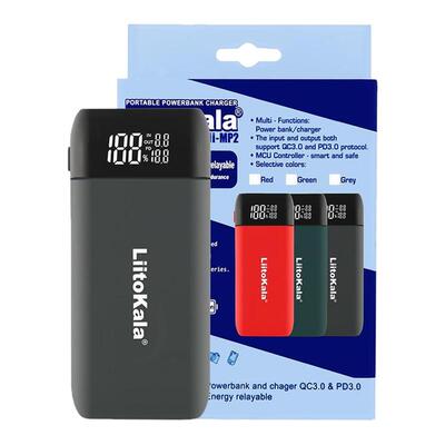 LiitoKala Liitokala Lii-MP2旅行充电器Type C输入  快捷更换电