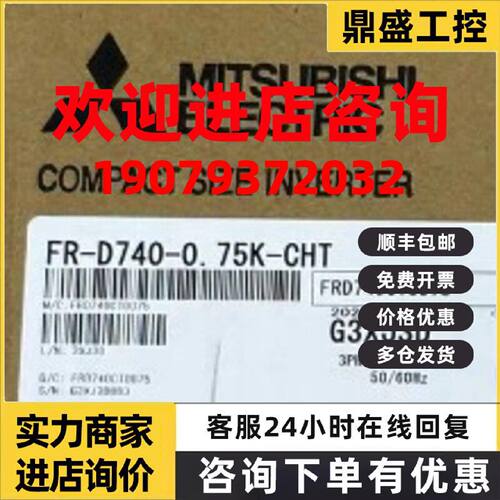议价6ES7511-1FK01-0AB0 CPU 1511F-1PN中央处理器1FK7060-2AF71-