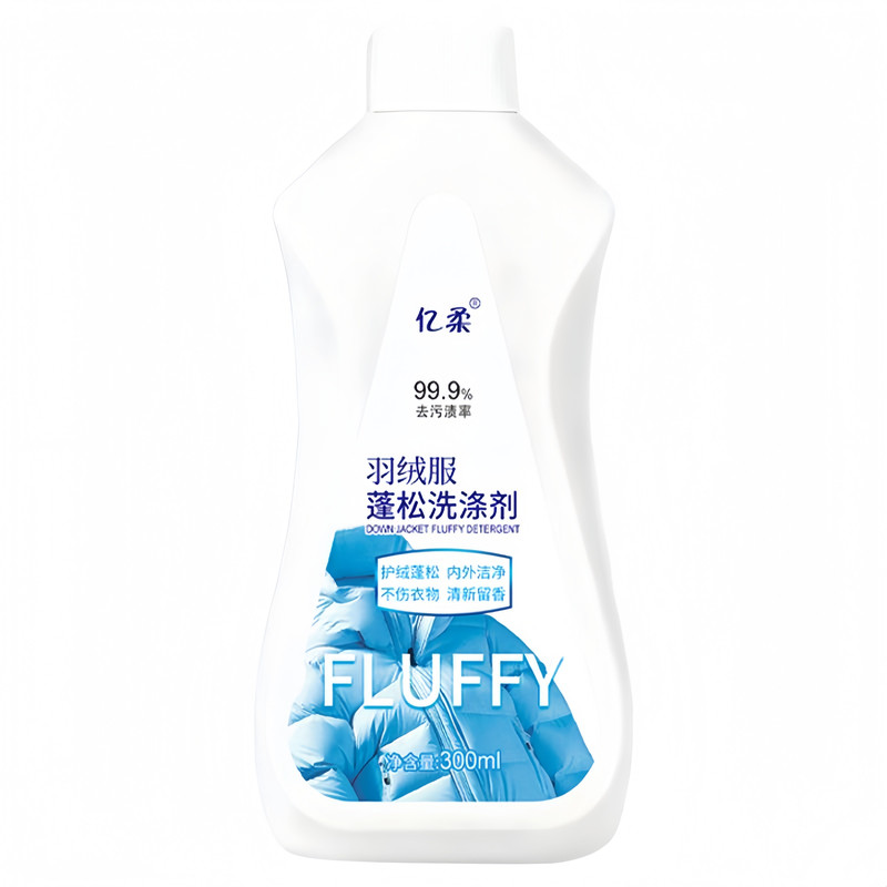 羽绒服清洗剂蓬松洗涤剂清洁去污