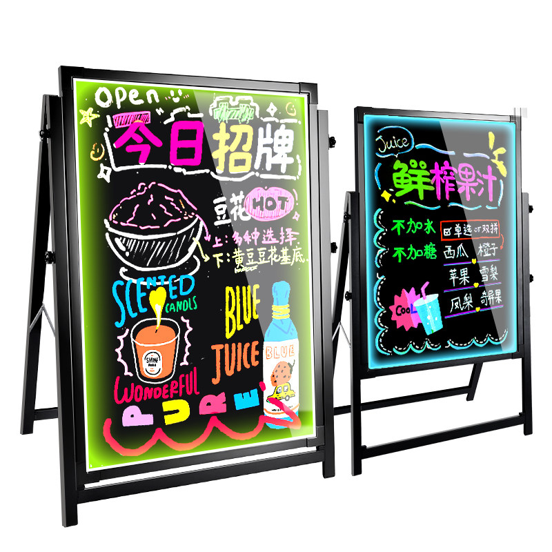 悬挂荧光板广告屏板发光摆摊展示牌专用小黑板夜市灯牌LED屏幕显示屏写字板手写挂式门口电子地摊招牌迷你