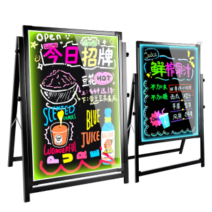 悬挂荧光板广告屏板发光摆摊展示牌专用小黑板夜市灯牌LED屏幕显示屏写字板手写挂式门口电子地摊招牌迷你