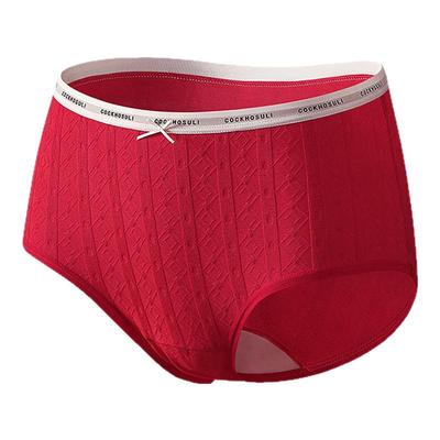 芬腾本命年红色中腰内裤女三角裤