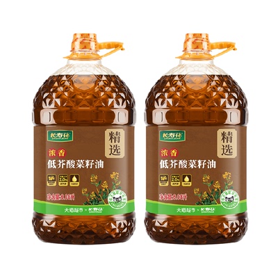 长寿花低芥酸浓香菜籽油2桶装