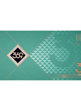 福鼎白茶369年份陈韵礼盒216g