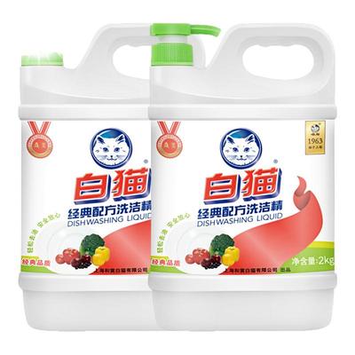 经典配方轻松洗涤精洗碗液洗洁精