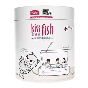 麦富迪亲嘴鱼猫条猫草100支整箱成幼猫舔条营养湿粮宠物补水零食