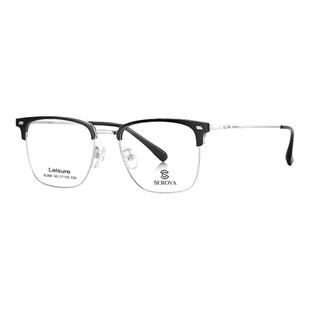 施洛华眼镜框男商务半眉毛框眼镜架可配近视眼镜镜框宝岛眼镜808