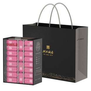 桐木诚壹映桃红红茶桐木关桃花香赤甘正山小种武夷山水蜜桃香茶叶