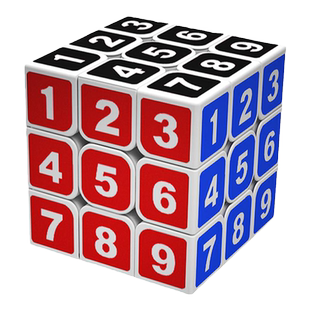 数字三阶魔方块儿童智力开发旋转解压玩具小学生初学者益智减压
