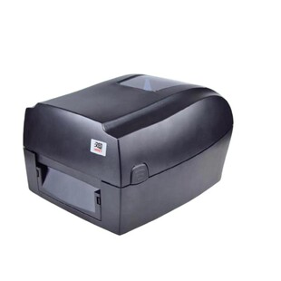 汉印HT300/HT330 标签条码打印机热敏热转印双模打印不干胶服装吊牌水洗唛合格证标签纸贴纸碳带条形码标签机