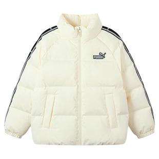 PUMA彪马儿童羽绒服新短款白色保暖外套女防寒立领青少年厚冬装男
