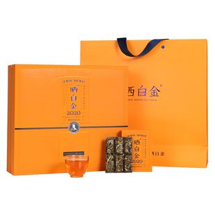 品品香福鼎白茶晒白金老白茶2020白牡丹茶叶礼盒360g年货送礼长辈